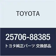 Toyota Genuine Parts SUB-ASSY No. 1 Vacuum Transmitting Pipe Model Number 25706-88385