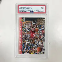 在飛比找蝦皮購物優惠-1992 UPPER DECK MICHAEL JORDAN