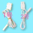 For Meiling Refrigerator Temperature Defrosting Sensor Temperature Sensing Probe