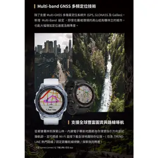 【GARMIN官方授權】Fenix 7X Solar進階複合式運動GPS腕錶 Lifone質感生活 展示福利品