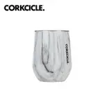 【CORKCICLE 酷仕客】ORIGINS純粹系列三層真空啜飲杯/保冰啤酒杯/保溫杯/保溫瓶355ML(大理石紋)