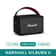 MARSHALL KILBURN II 無線藍牙可攜式手提音響 【台灣現貨 免運】經典黑 攜帶式音響 防水設計