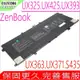 ASUS 華碩 VivoBook S14 S435EA ZenBook UX393 UX393EA UX393J UX371EA UX363EA 適用 C41N1904 C41N1904-1 電池