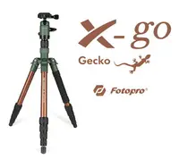 在飛比找樂天市場購物網優惠-◎相機專家◎ Fotopro X-GO Gecko 鋁合金三