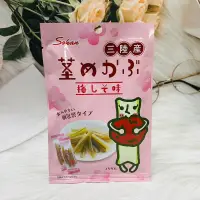 在飛比找蝦皮購物優惠-日本 Sokan 三陸產海帶莖 個別包裝 多種風味供選 柚子