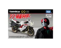 在飛比找PChome24h購物優惠-TOMICA 舞極限PRM 假面騎士2號 『 玩具超人 』