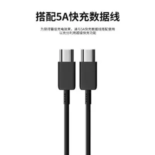 順豐適用于三星45w充電器s23ultra手機數據線雙typec原充電器插頭快充正品套裝s22/s21/s20/note20/note10文