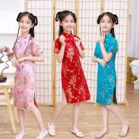 在飛比找蝦皮購物優惠-2023夏季薄款兒童旗袍中國風女童梅花洋裝小孩洋氣公主小旗袍