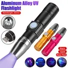 Mini LED Flashlight UV Violet Light 365nm Blacklight Inspection Lamp Torch USB