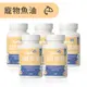 【Furluv樂球】好魚油<5入組>專利rTG寵物魚油 75%以上Omega-3 犬貓全方位保健 (60粒/盒)官方旗艦