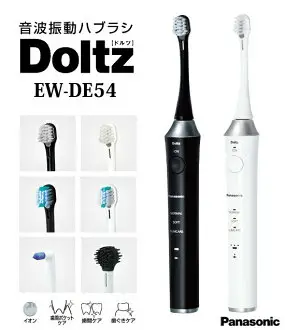 日本PANASONIC 國際牌電動牙刷(黑色) Doltz EW-DE54 panasonic ew de54