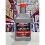 【4%點數】『油工廠』AMSOIL 美國神油 EUROPEAN 5W40 CAR FORMULA 全合成機油 汽柴油【樂天APP下單限定】