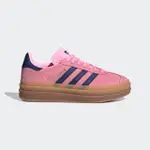 【ADIDAS 愛迪達】GAZELLE BOLD 運動休閒鞋(H06122 ORIGINALS 休閒鞋 粉)