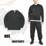 NIKE 大學T LAB SOLO SWOOSH 衛衣 黑 男款 重磅 落肩 寬鬆 刺繡 小勾 DX1362-010