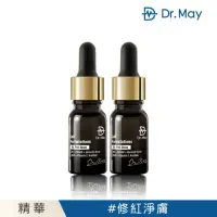 在飛比找momo購物網優惠-【Dr. May美博士】B3 PRO淨膚小黑瓶1+1組(B3