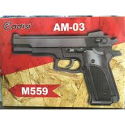 (傑國模型) M559 空氣槍 AM-03 BB槍 (黑色)/加重型 手拉空氣槍 玩具槍