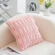 A Pair Of Pink Plush Faux Rabbit Fur Throw Pillow Cover Textured Wheat Ear Design (45X45cm) Cushion Covers