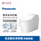 【私訊甜甜價】Panasonic 國際牌 全自動洗淨馬桶 (自動/手動掀蓋) A La Uno S160 儲熱式