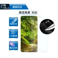 在飛比找momo購物網優惠-【D&A】Samsung Galaxy J7+ / 5.5吋