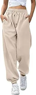 [Generic] High Waist Sweatpants for Women Relaxed Fit Outdoor Workout Athletic Joggers Pants Elastic Drawstring Tapered Pants