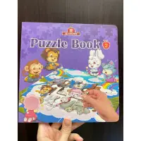 在飛比找蝦皮購物優惠-柏克萊文化 魔法學習樂園 Puzzle Book拼圖書