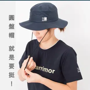 Karrimor Rain 3L Hat 2 三層防水圓盤帽 [多色點入選擇]