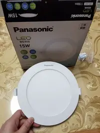 在飛比找Yahoo!奇摩拍賣優惠-Panasonic國際牌LED15W超薄崁燈（崁入孔15cm