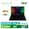 雷蛇Razer Blade Advanced RZ09-0421PTD3-R3T1 15.6吋INTEL 12代電競筆電