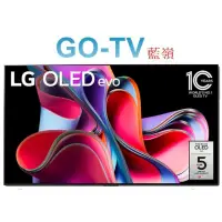 在飛比找蝦皮購物優惠-[GO-TV] LG 65型 OLED 4K AI物聯網電視