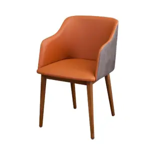【BODEN】海納工業風雙色扶手實木餐椅/單椅