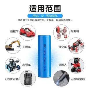 玩具電池 3.7v聚合物鋰電池 6000mAh 玩具槍電池 69孔泡泡機電池 玩具車電池 3.7V充電電池 3.7V電池