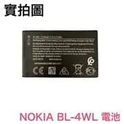 【$299免運】【含稅價】Nokia BL-4WL 適用 Nokia 215 220 225 230 5310 3310 全新電池
