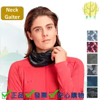 在飛比找蝦皮購物優惠-長毛象 Mammut Neck Gaiter 多功能保暖圍巾