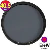 在飛比找momo購物網優惠-【B+W】40.5mm MRC CPL(公司貨 S03 F-