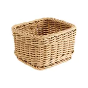 Icon Chef Handwoven Cube Basket