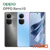 OPPO Reno10