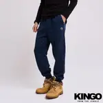 KINGO男款｜素色羅紋束口長褲<M-4XL> 321307｜官方直營