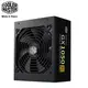 Cooler Master GX GOLD 1050W ATX3.0 全日系電容 電源供應器