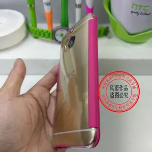 HTC原廠配件M9+手機殼翻蓋套M9+二代立顯保護套+官方軟膜帶防偽