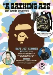 A BATHING APE BAPE AUTHENTIC 2021 SUMMER COLLECTION E MOOK BOOK MAGAZINES JAPAN