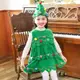 聖誕節服裝 聖誕衣服兒童聖誕樹表演舞服裝 聖誕禮物樹帽 女孩萬聖節裝扮 聖誕節演出服 派對聚會表演服