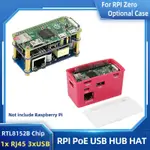 ♞,♘RASPBERRY PI 零 W WH 1.3 的 RASPBERRY PI POE 以太網 USB HUB 帽子