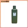 【現貨 24HR出貨】美國 ORIGINS 品木宣言 Dr. Weil 青春無敵健康光潤機能水200ml 靈芝水 化妝水