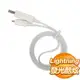 Lightning to USB 1m LED發光 傳輸充電線《白光》