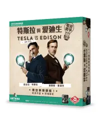 在飛比找樂天市場購物網優惠-特斯拉與愛迪生 TESLA VS EDISON DUEL 繁