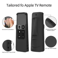 在飛比找蝦皮購物優惠-新品 蘋果Apple TV4/TV5遙控器矽膠保護套 APP