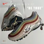 代購NIKE AIR MAX 97 BE TRUE FD8637-600 MAX 慢跑鞋