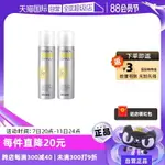 廠家直銷【自營】RE:CIPE/玥之秘水晶防曬噴霧150ML*2瓶曬后防曬防水全身-誠信優品