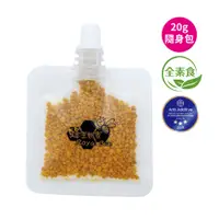 在飛比找蝦皮商城優惠-【蜂王世家】頂級蒲鹽花粉10g隨身包/豐富B群/三星國際認證