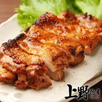 在飛比找momo購物網優惠-【上野物產】餐廳用 迷人香蒜無骨 雞腿排 x10片(100g